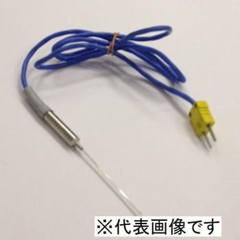 真空調理用中心温度測定 最高200℃ 直径 1mm (針状センサー 60mm) HANNA(ハンナインスツルメンツ・ジャパン)