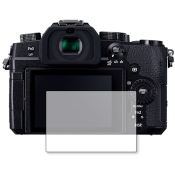 液晶保護フィルム Panasonic LUMIX DC-G99 対応 高硬度9H 高透明 ハードコート 互換品 メディアカバーマーケット