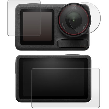 液晶保護フィルム DJI OSMO ACTION 5 PRO ( メイン用 / サブ用 / レンズ用 3枚セット ) 対応 高硬度9H 高透明 ハードコート 互換品 メディアカバーマーケット