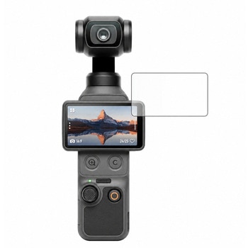 液晶保護フィルム DJI OSMO POCKET 4 対応 高硬度9H 高透明 ハードコート 互換品 メディアカバーマーケット