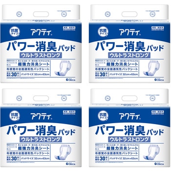 アクティ パワー消臭パッド ウルトラストラング 総吸収量 約1850cc 日本製紙クレシア