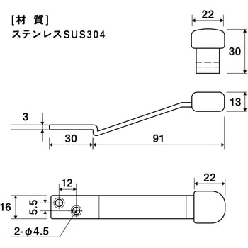 ライズ戸当り NewHikari