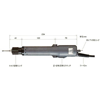 電動トルクドライバ / 3K-120L 電動トルクドライバ / しなっ 3K-120L