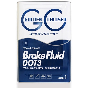 ゴールデンクルーザー DOT3 GRADE1 シーシーアイ(CCI)