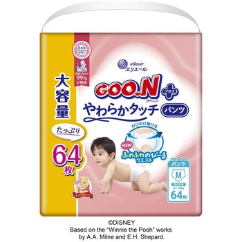 グーンプラスやわらかタッチパンツ 大王製紙