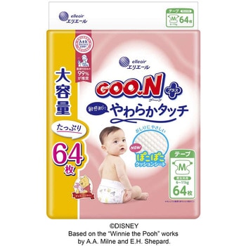 グーンプラス敏感肌にやわらかタッチ 大王製紙