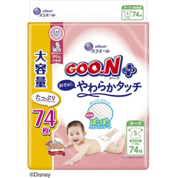 グーンプラス敏感肌にやわらかタッチ 大王製紙