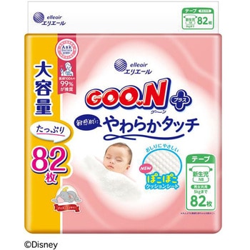 グーンプラス敏感肌にやわらかタッチ 大王製紙