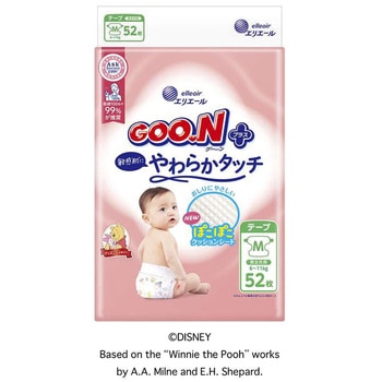 グーンプラス敏感肌にやわらかタッチ 大王製紙