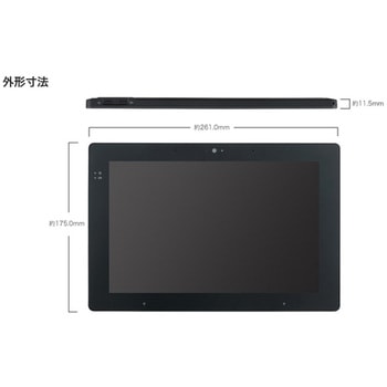 EndeavorJT51仕様固定モデル(PentiumN6415/8GB/SSD256GB/Win10IoT/10.1型/SIMスロットなし/3年部品保証) EPSON