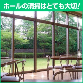 かんたんマイペット 花王