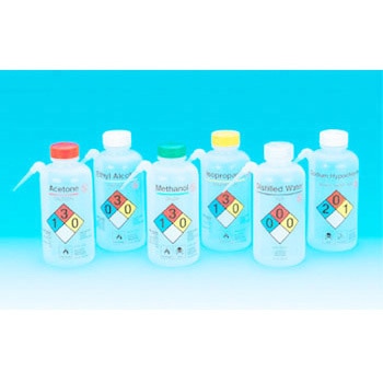 薬品識別洗浄瓶 NALGENE(ナルゲン)
