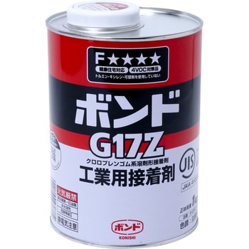 43837 速乾ボンド G17Z 1缶(1kg) コニシ 【通販サイトMonotaRO】