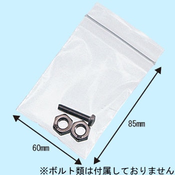 B-4 ユニパック(チャック付ポリ袋) 0.04mm 1パック(300枚) セイニチ