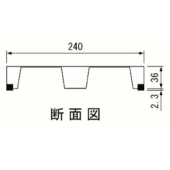 ALT-30C-G 足場板 ALT-C-G 1枚 アルインコ 【通販サイトMonotaRO】