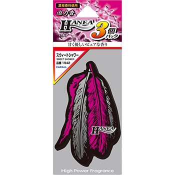 1942 �y�[�p�[�t���O�����X �n�l�A(HANEA) ������(���F�I�J���g�Y��) 05842393