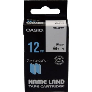 XR-12WE ネームランド 白に黒文字テープ 1巻 カシオ計算機 【通販モノタロウ】