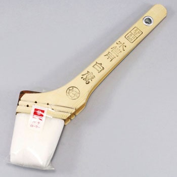 水性塗料用刷毛 「白鷹」 - 好川産業