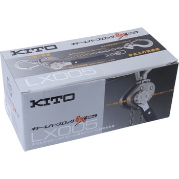 全国通販OK KITO LX005 レバーブロック新品未使用② 工具/メンテナンス