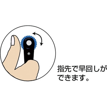 SF ショートラチェット セット サンフラッグ(新亀製作所)