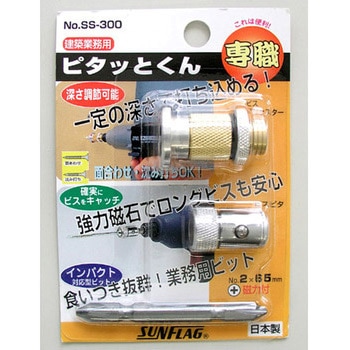 NOSS300 SF s^bgN TtbO(VT쏊) 05848841