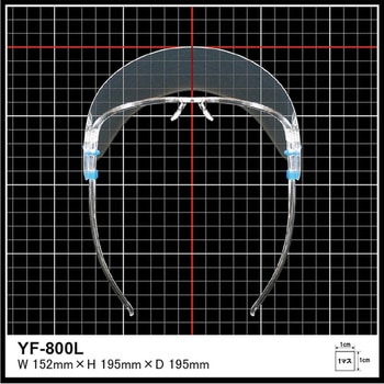 YF-800 くもり止め超軽量フェイスシールドグラス 山本光学