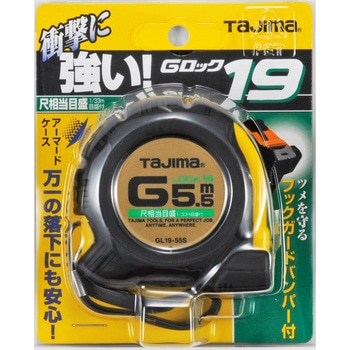 Gロック 尺相当目盛リ付(ブリスターパック入リ) タジマツール(TJMデザイン)