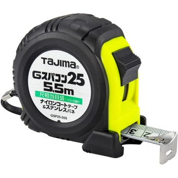 GSP2555SBL GXpR ڑڐt(uX^[pbN) ^W}c[(TJMfUC) Жʖڐ X`[ 05861545