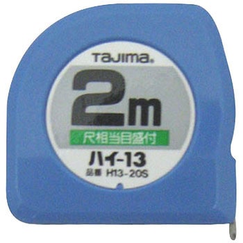 ハイ13 尺相当目盛付 タジマツール(TJMデザイン)