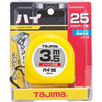 ハイ25 タジマツール(TJMデザイン)