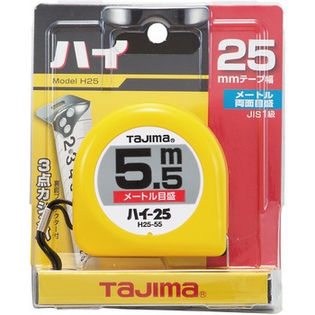 ハイ25 タジマツール(TJMデザイン)