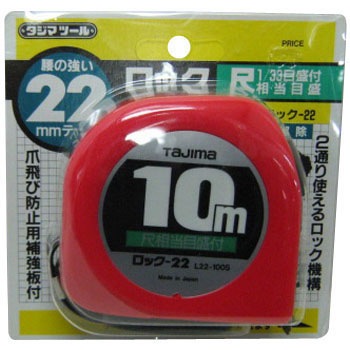 L22100SB bN 22ڑڐt ^W}c[(TJMfUC) Жʖڐ 05862193