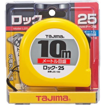 ロック 25 タジマツール(TJMデザイン)