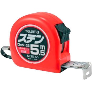 ステンロック 25 タジマツール(TJMデザイン)