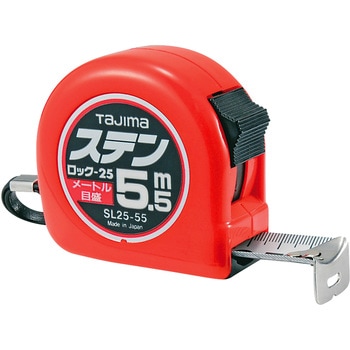 ステンロック 25 タジマツール(TJMデザイン)