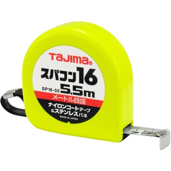 スパコン タジマツール(TJMデザイン)
