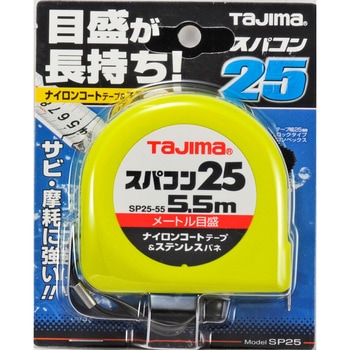 スパコン  ロック タジマツール(TJMデザイン)