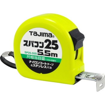 スパコン 25 (ブリスターパック入リ) 尺相当目盛付 タジマツール(TJMデザイン)