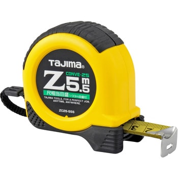 Zコンベ 25尺相当目盛付 Tjmデザイン タジマツール ロック付コンベックス 通販モノタロウ