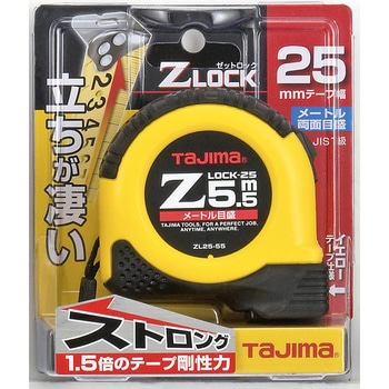 Zロック 25(ブリスターパック入リ) タジマツール(TJMデザイン)