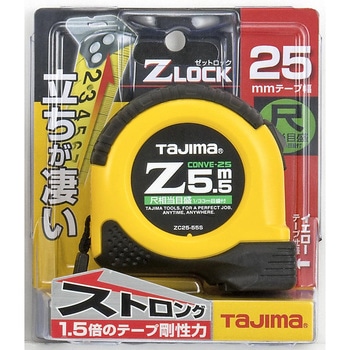 Zロック 25(ブリスターパック入リ) タジマツール(TJMデザイン)