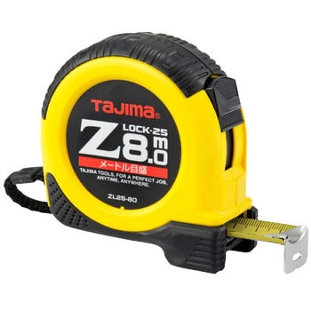 Zロック 25(ブリスターパック入リ) タジマツール(TJMデザイン)