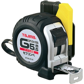 セフコンベ ステンロック 25 タジマツール(TJMデザイン)