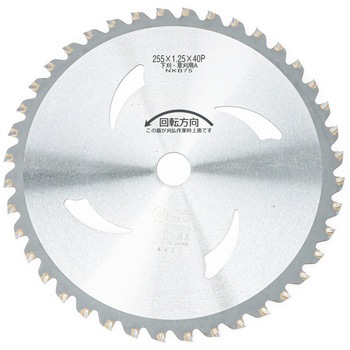 UL-40 `bv\[(}E) oN}H 05863137