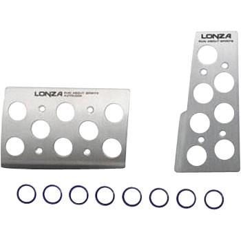 LONZA ATペダルセット/AT-S ナポレックス