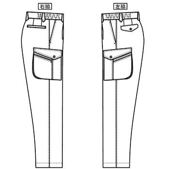 BF-519 ボディファイン 女性用カーゴパンツ(秋冬用) アルトコーポレーション
