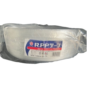 RライトPPテープ100mm/1000m ローヤル化成