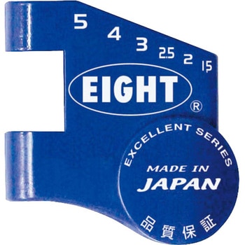 六角棒スパナ用ホルダー エイト