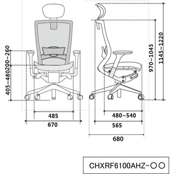 T50air チェア FURSYS