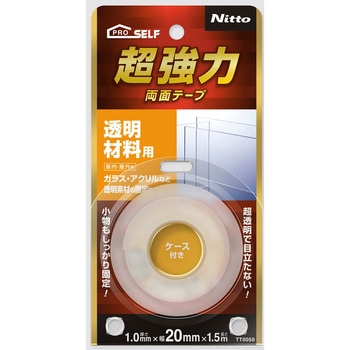 超強力両面テープ透明材料用 ニトムズ